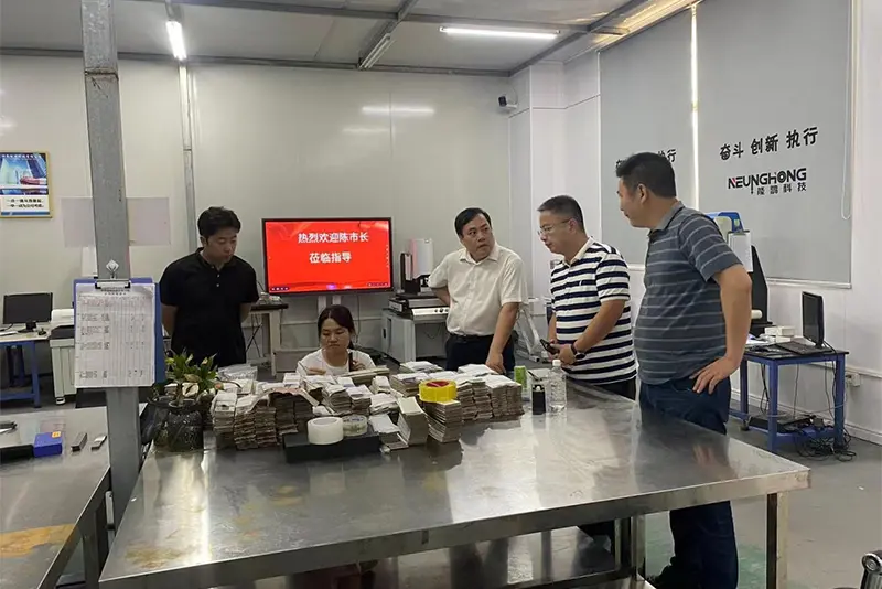 Deputy Mayor Chen Dailu came to our company to guide our work